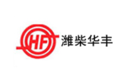 潍柴华丰发电机组